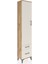 Arges Dolap 4 Raflı 2 Çekmeceli Tek Kapaklı 44X30X221 Çam-Aytaşı 2