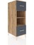 Kronos Dolap 2 Raflı 2 Çekmeceli 44X59X134 Çam-Antrasit 2