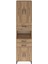 Hyperion Dolap 3 Raflı 3 Çekmeceli 4 Kapaklı 60X44X243 Çam-Çam 1