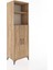 Hyperion Dolap 4 Raflı 2 Kapaklı 60X44X195 Çam-Çam 2