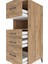 Kronos Dolap Tek Raflı 4 Çekmeceli 44X59X134 Çam-Çam 5