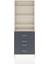 Arges Dolap 4 Raflı 4 Çekmeceli 88X30X243 Aytaşı-Antrasit 1