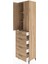 Hyperion Dolap 3 Raflı 4 Çekmeceli 2 Kapaklı 60X44X243 Çam-Çam 4