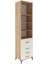 Hyperion Dolap 4 Raflı 4 Çekmeceli 60X44X243 Çam-Aytaşı 2