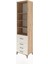 Hyperion Dolap 4 Raflı 4 Çekmeceli 60X44X243 Çam-Aytaşı 3