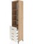 Hyperion Dolap 4 Raflı 4 Çekmeceli 60X44X243 Çam-Aytaşı 4
