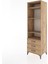 Hyperion Dolap 4 Raflı 3 Çekmeceli 60X44X195 Çam-Çam 3