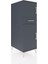 Kronos Dolap 2 Raflı Tek Çekmeceli 2 Kapaklı 44X59X134 Antrasit-Antrasit 2
