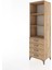 Hyperion Dolap 3 Raflı 4 Çekmeceli 60X44X195 Çam-Çam 3