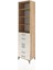 Hyperion Dolap 5 Raflı 4 Çekmeceli 2 Kapaklı 60X44X243 Çam-Aytaşı 3