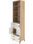 Hyperion Dolap 5 Raflı 4 Çekmeceli 2 Kapaklı 60X44X243 Çam-Aytaşı 4