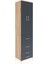 Hyperion Dolap 4 Raflı 4 Çekmeceli 2 Kapaklı 60X44X243 Çam-Antrasit 2