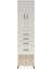 Hyperion Dolap 3 Raflı 4 Çekmeceli 2 Kapaklı 60X44X243 Aytaşı-Aytaşı 1