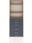 Arges Dolap 3 Raflı 6 Çekmeceli 2 Kapaklı 88X30X243 Çam-Antrasit 1
