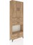 Arges Dolap 4 Raflı 4 Çekmeceli 2 Kapaklı 88X30X243 Çam-Çam 2