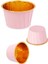 25'li Pembe Gold Metalik Muffin Kek Kalıbı Parlak Altın Cupcake Kapsülü Muffin Kalıbı 6,5x4 cm 2