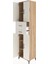 Hyperion Dolap 4 Raflı 2 Çekmeceli 4 Kapaklı 60X44X243 Çam-Aytaşı 4