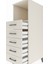 Kronos Dolap Tek Raflı 5 Çekmeceli 44X59X134 Aytaşı-Aytaşı 5