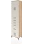 Hyperion Dolap 3 Raflı 5 Çekmeceli 4 Kapaklı 60X44X243 Çam-Aytaşı 3