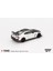 Nissan Gt-R Nismo 2024 Brilliant White Pearl 1045 3