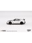 Nissan Gt-R Nismo 2024 Brilliant White Pearl 1045 4