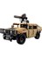 C5120W Cada Humvee 628 Parça Block Oyuncak 2