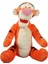 10040 Tigger Core Peluş 25 cm 1