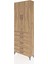 Arges Dolap 4 Raflı 5 Çekmeceli 2 Kapaklı 88X30X243 Çam-Çam 3