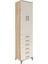 Hyperion Dolap 4 Raflı 6 Çekmeceli 2 Kapaklı 60X44X243 Çam-Aytaşı 2