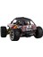 866-1612 1:16 Kumandalı 70 Km/h Monster Truck 4x4 5