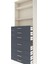 Arges Dolap 3 Raflı 7 Çekmeceli 88X30X243 Aytaşı-Antrasit 5