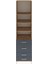 Hyperion Dolap 4 Raflı 4 Çekmeceli 60X44X243 Çam-Antrasit 1