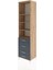 Hyperion Dolap 4 Raflı 4 Çekmeceli 60X44X243 Çam-Antrasit 3