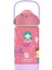 Flipsip Mermaid Dream Koyu Pembe Çocuk Su Termosu 360 ml 1