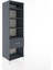 Hyperion Dolap 4 Raflı Tek Çekmeceli 60X44X195 Antrasit-Antrasit 2
