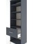 Hyperion Dolap 4 Raflı Tek Çekmeceli 60X44X195 Antrasit-Antrasit 5
