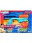 G1116 Nerf Super Soaker Power Drench 4