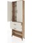 Arges Dolap 5 Raflı 2 Çekmeceli 2 Kapaklı 88X30X243 Çam-Aytaşı 4