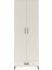 Arges Dolap 6 Raflı Tek Çekmeceli 2 Kapaklı 88X30X243 Aytaşı-Aytaşı 1