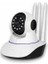 Wizard Wifi Kamera 1