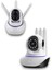 Wizard Wifi Kamera 2