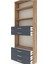 Arges Dolap 4 Raflı 5 Çekmeceli 88X30X243 Çam-Antrasit 5