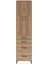 Hyperion Dolap 4 Raflı 4 Çekmeceli 2 Kapaklı 60X44X243 Çam-Çam 1