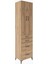Hyperion Dolap 4 Raflı 4 Çekmeceli 2 Kapaklı 60X44X243 Çam-Çam 2