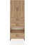 Arges Dolap 4 Raflı 3 Çekmeceli 2 Kapaklı 88X30X243 Çam-Çam 1