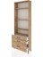 Arges Dolap 4 Raflı 3 Çekmeceli 88X30X243 Çam-Çam 4