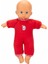 Boubou Dolgulu Kel Bebek 20 cm 5