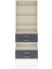 Arges Dolap 5 Raflı 4 Çekmeceli 88X30X243 Aytaşı-Antrasit 1