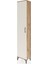 Arges Dolap 5 Raflı Tek Kapaklı 44X30X221 Çam-Aytaşı 3