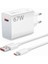 Xiaomi Type-C 67W (Watt) Hızlı Şarj+Turbo Şarj Cihazı Adaptörü ve 6A Kablolu Kutulu Set 1